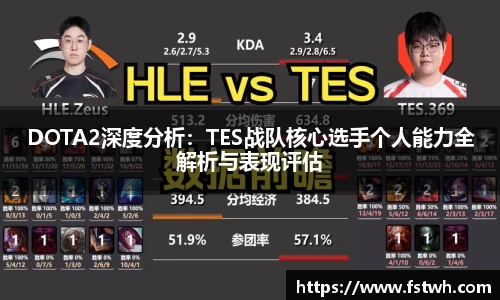 MILE米乐官方网站