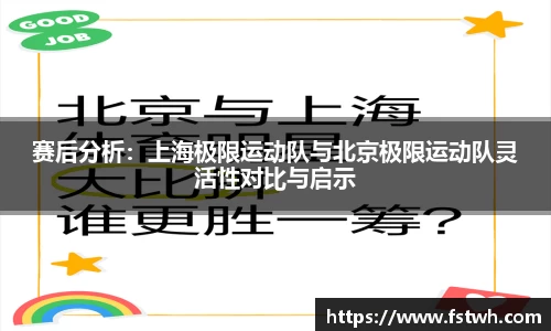 MILE米乐登录入口