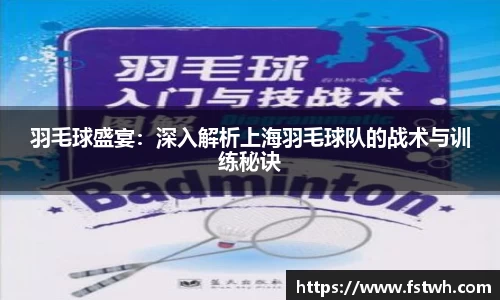 MILE米乐官方网站