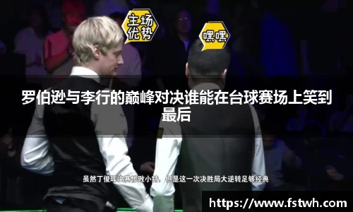 MILE米乐登录入口