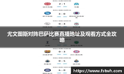 MILE米乐官方网站